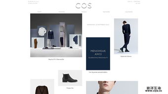 超個性！30個引人入勝的產品展示網(wǎng)頁設計助力軟件開發(fā)