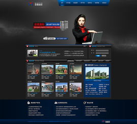 凱娜設計 打造精品企業(yè)官網(wǎng)，引領網(wǎng)站設計新風尚