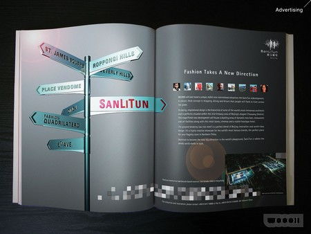 專業(yè)網(wǎng)頁設計與創(chuàng)意服務 全方位打造品牌形象