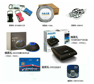 上汽榮威工廠直銷，3月27日內(nèi)購會火熱開啟！