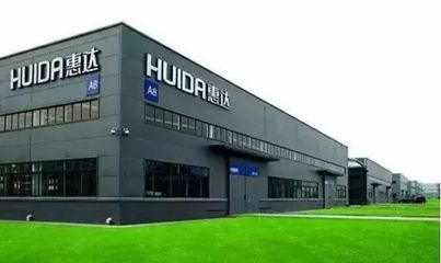 強強聯手，品質升華 馨藝裝飾攜手惠達衛浴打造家居新體驗